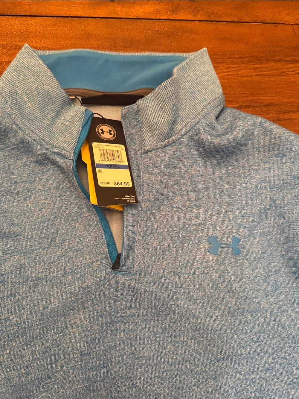 Under Armour Men’s Light Blue Quarter-Zip Pullover